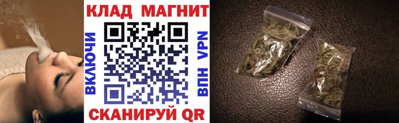 Цена Кольчугино Alpha PVP  Каннабис  Мефедрон  ГАШИШ 