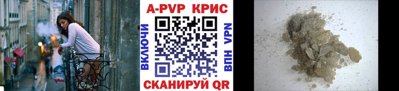 hydra как зайти  Кольчугино  Alfa_PVP мука 