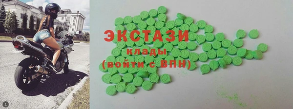 мет Алзамай