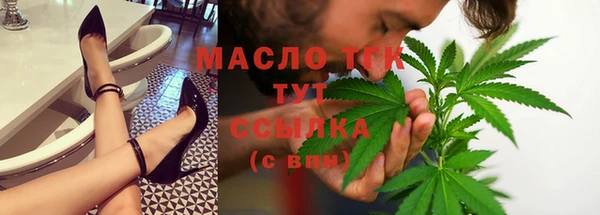 мет Алзамай