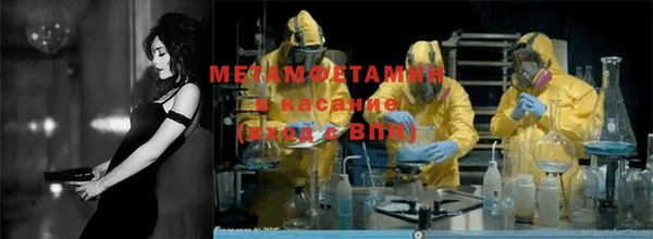мет Алзамай