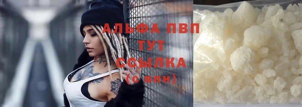 a pvp Алексеевка