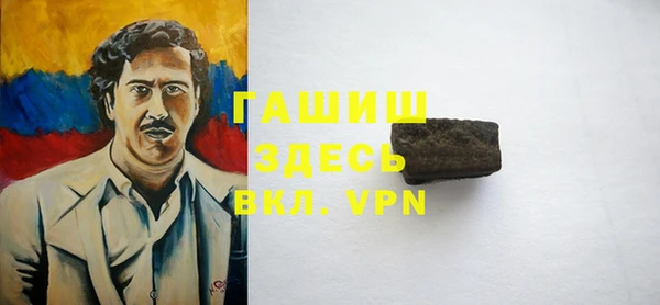 винт Алексин