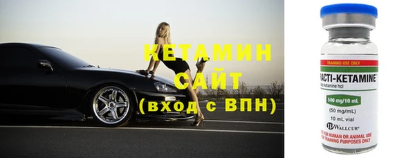 винт Алексин