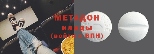 мет Алзамай