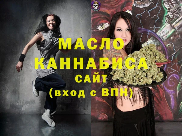 винт Алексин