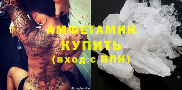 винт Алексин