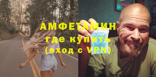 мет Алзамай