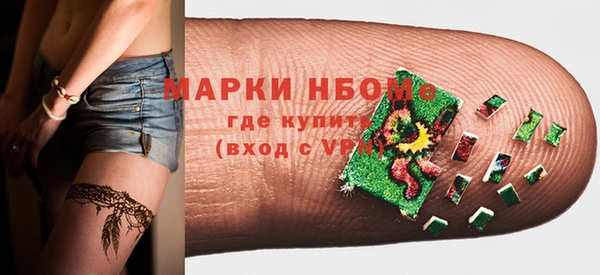 мет Алзамай
