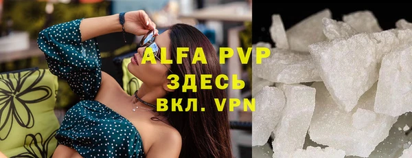 a pvp Алексеевка