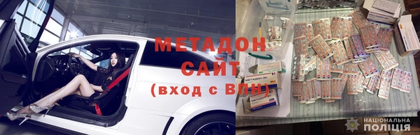 винт Алексин