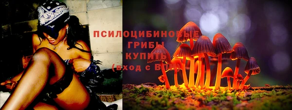 мет Алзамай