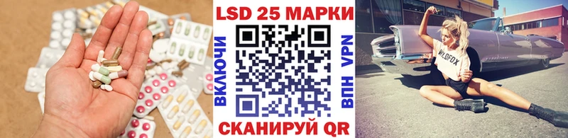 ЛСД экстази ecstasy Кольчугино