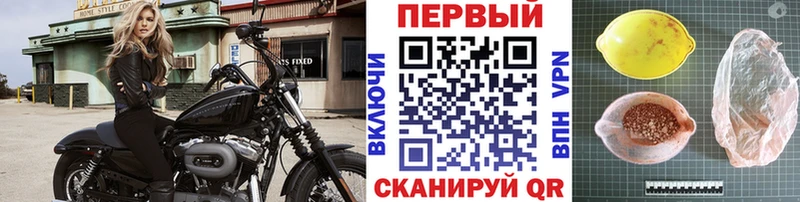mega как войти  Кольчугино  Первитин винт  дарнет шоп 