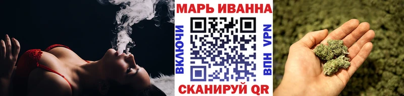 дарнет шоп  Кольчугино  Конопля конопля 